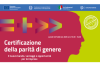 Certificazione parità di genere: il nuovo bando, criteri e modalità di partecipazione per le imprese  